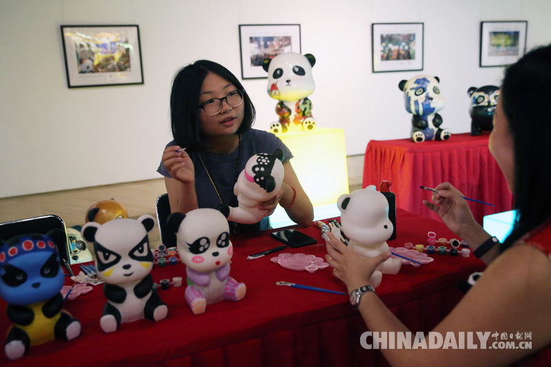 “首届中国大熊猫国际文化周”开幕式在京举行