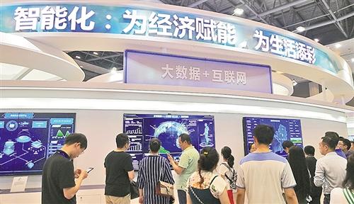 重庆智能制造装备产业集群崛起