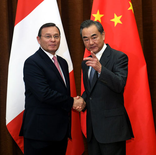 王毅与秘鲁外长举行两国外交部第十次政治磋商