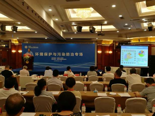 投身环保治污 打赢蓝天保卫战