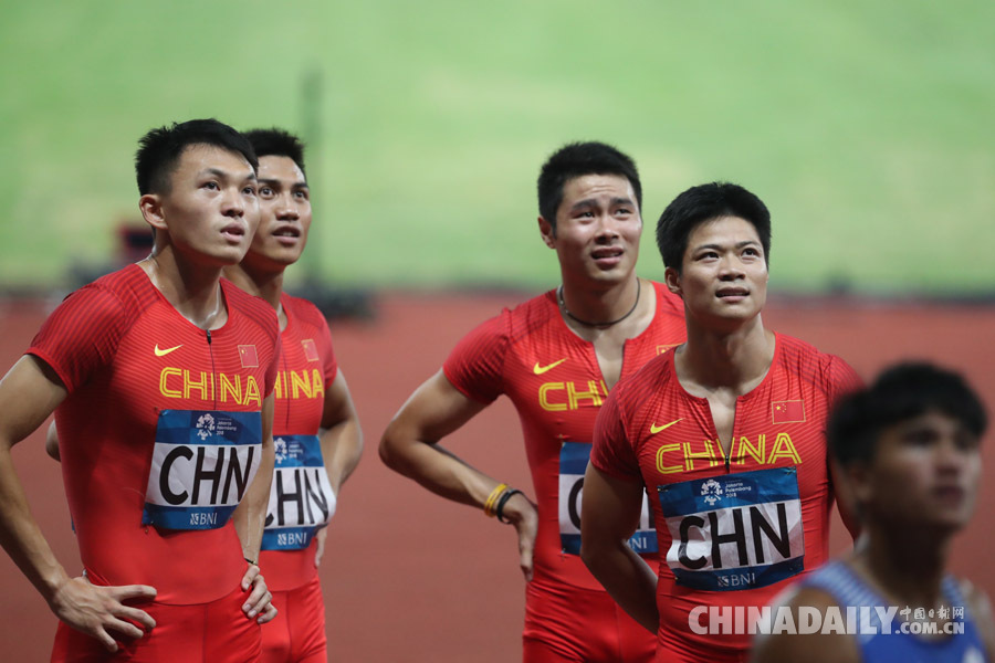 亚运会男子4X100米接力：中国队获得第三名