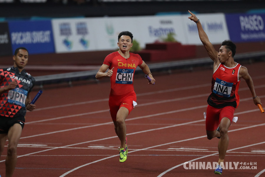 亚运会男子4X100米接力：中国队获得第三名