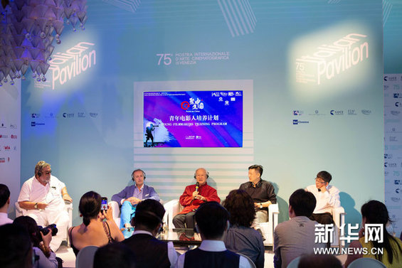 威尼斯电影节“聚焦中国”活动放飞中国青年电影人梦想