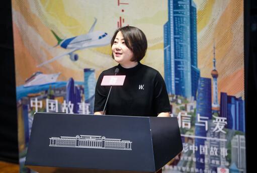 《中国符号》“手艺仁心”全球首发仪式在京举行