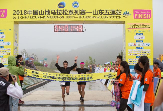 2018中国山地马拉松系列赛—山东五莲站 鸣枪开赛