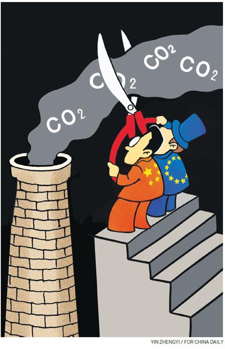 推进全球气候治理，欧洲需要中国的协助