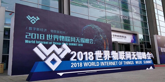 2018世界物博会，看徐工信息Xrea工业互联网平台打造数字经济新动能
