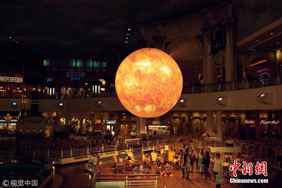 英国打造巨型“太阳” 亮度相当1.2万个灯泡