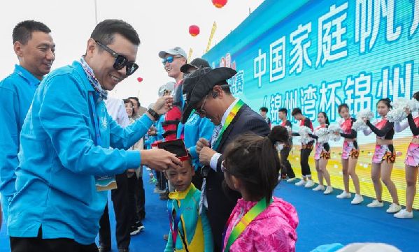 2018中国家庭帆船赛锦州站盛大起航