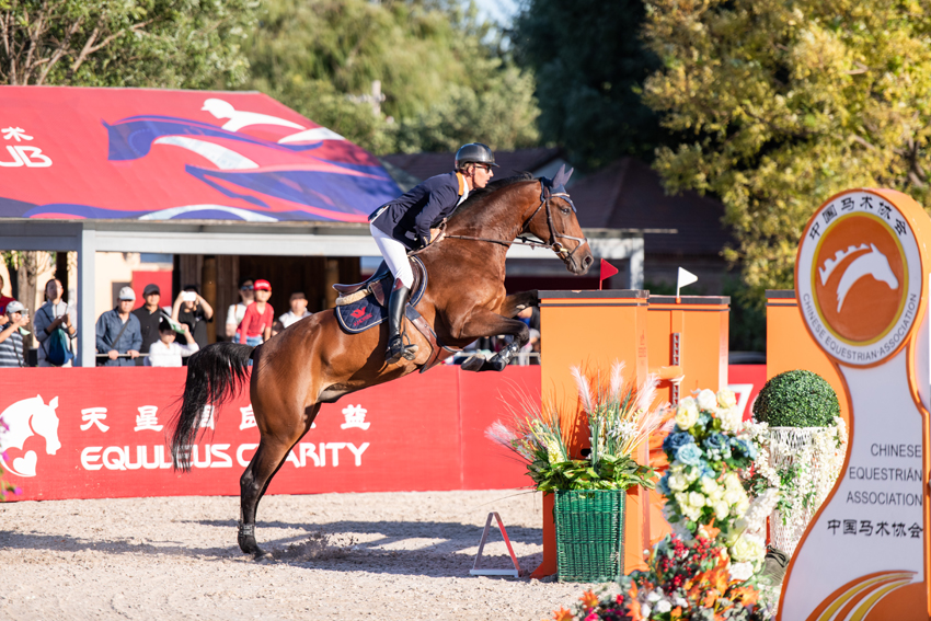 2018天星调良国际马术公开赛圆满落幕