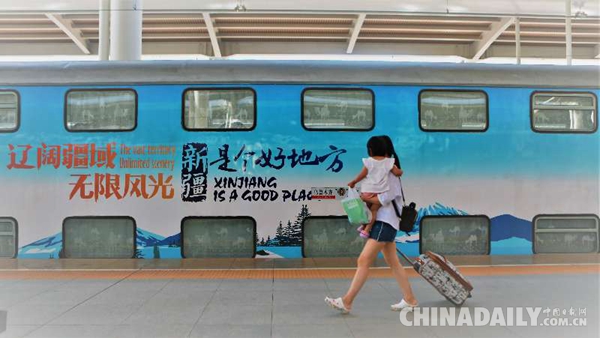 国庆假期铁路旅客运输拉开帷幕 预计发送旅客1.29亿人次