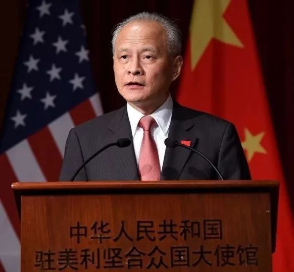 中国大使在国庆前夕集体发声：反对单边主义，维护自由贸易