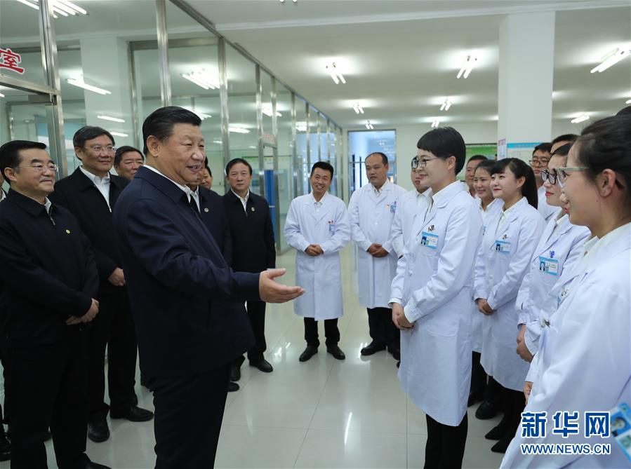 习近平：以新气象新担当新作为推进东北振兴