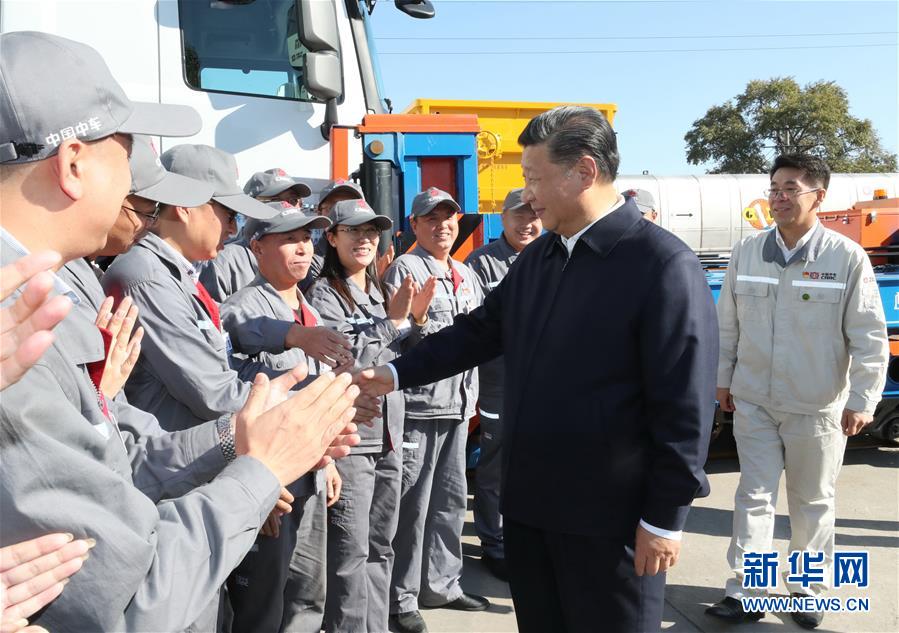 习近平：以新气象新担当新作为推进东北振兴