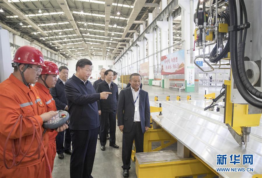 习近平：以新气象新担当新作为推进东北振兴