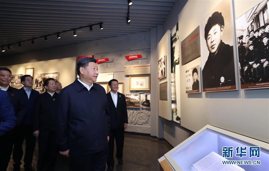 习近平：以新气象新担当新作为推进东北振兴