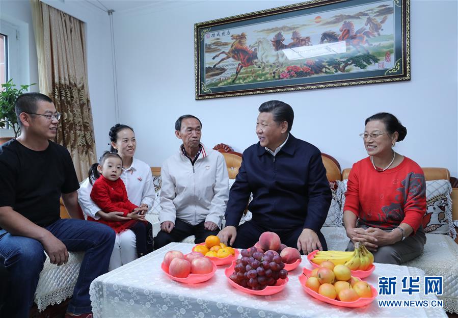 习近平：以新气象新担当新作为推进东北振兴