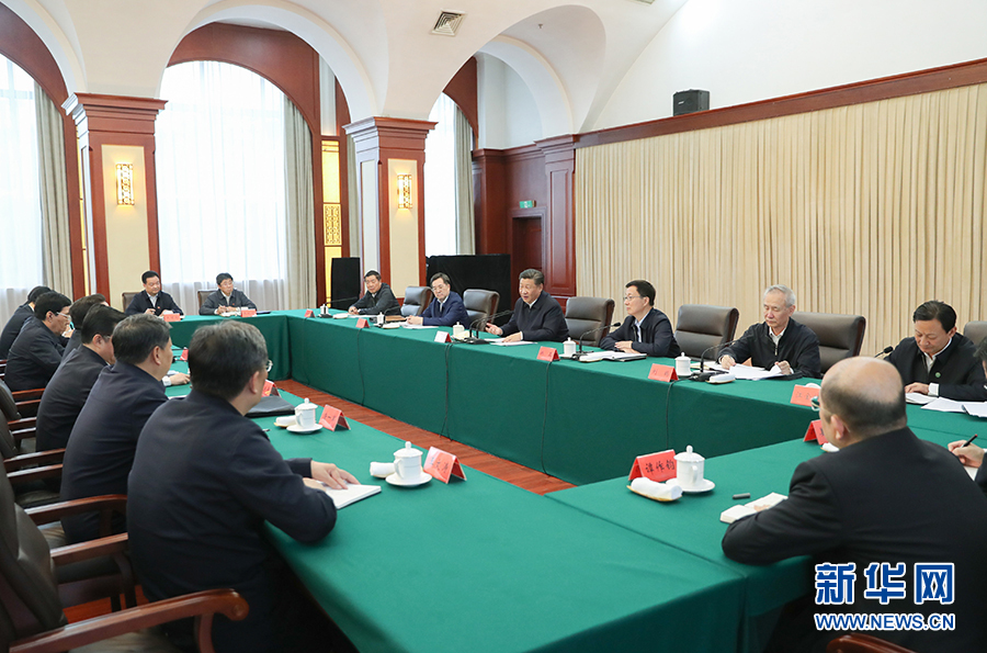 习近平：以新气象新担当新作为推进东北振兴