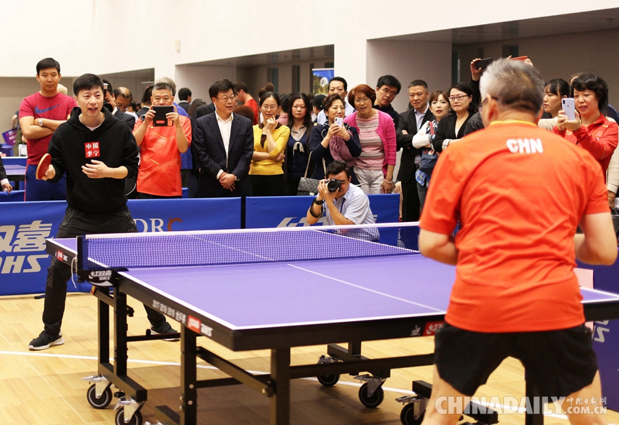 首届中外外交官“友谊杯”乒乓球赛在北京举办