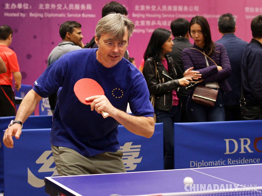 首届中外外交官“友谊杯”乒乓球赛在北京举办