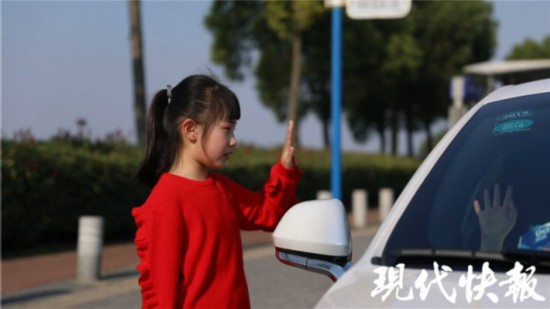 小夫妻“爱的谎言”浪漫了重阳节感动南京城