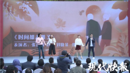 小夫妻“爱的谎言”浪漫了重阳节感动南京城
