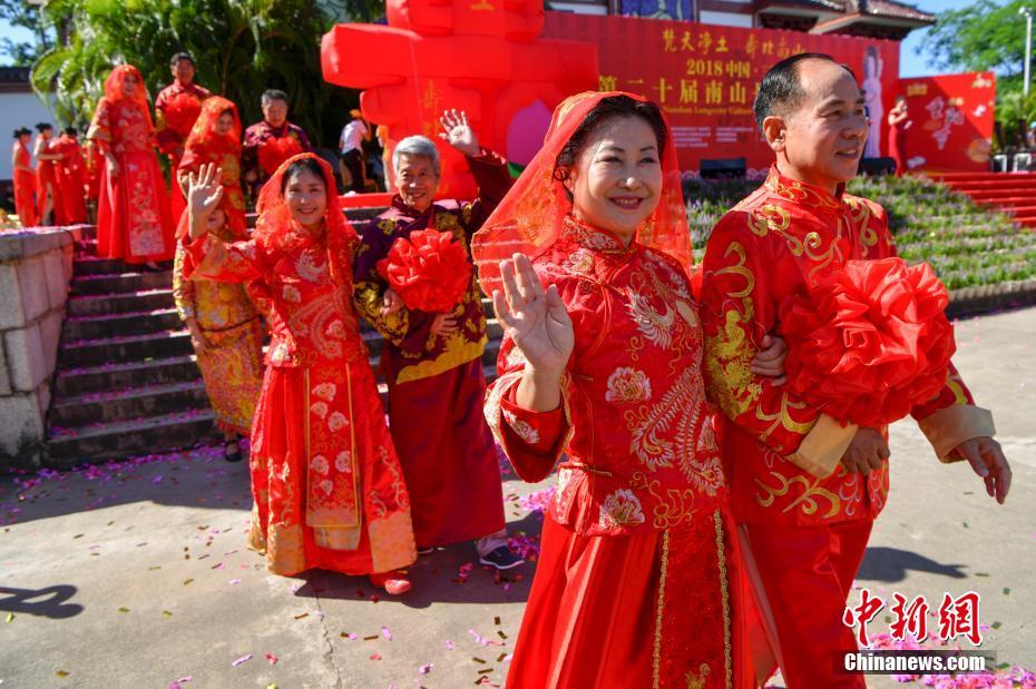 第31届八大处重阳游山会开幕