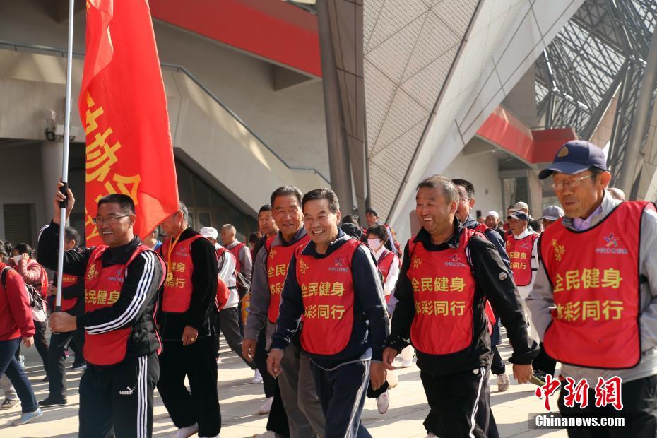 第31届八大处重阳游山会开幕