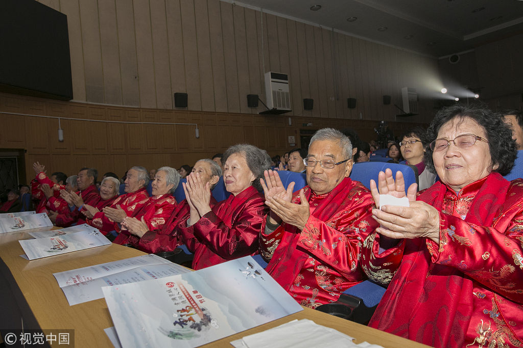 2018年北京重阳文化节诗歌朗诵会举行