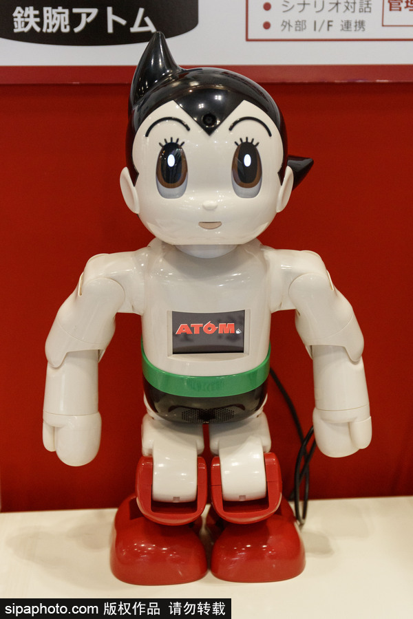 “阿童木”外形机器人吸引眼球！2018年世界机器人峰会在东京举行