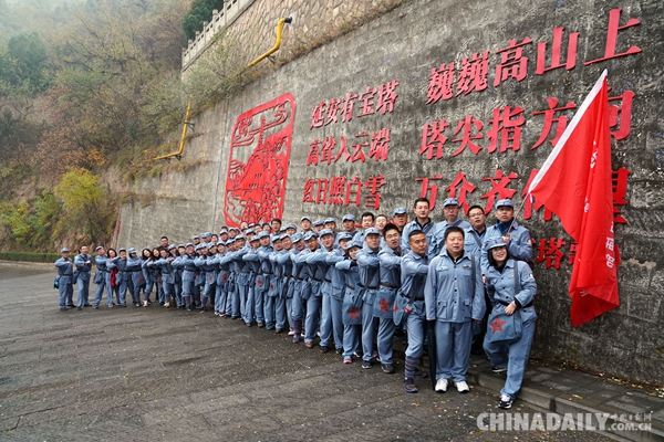 1-9月延安接待游客超4978万人 文化旅游亮点纷呈