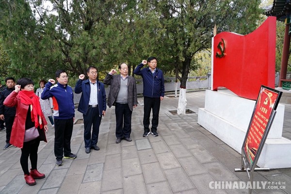 1-9月延安接待游客超4978万人 文化旅游亮点纷呈