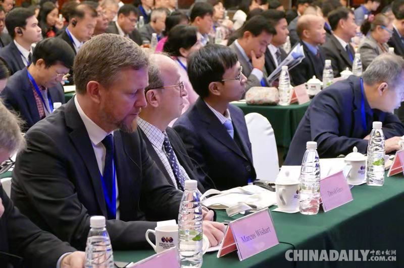 首届澜湄水资源合作论坛在昆明开幕