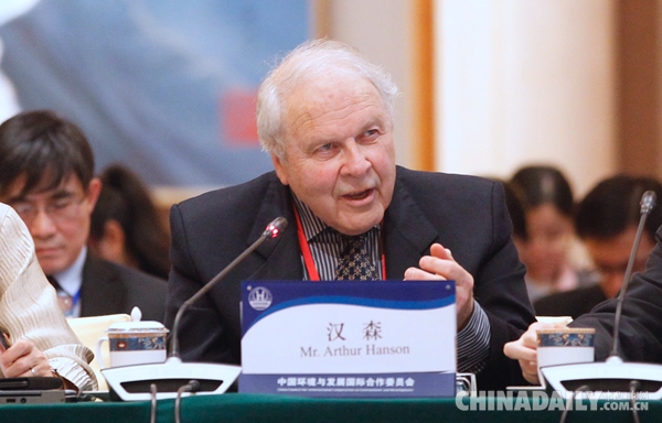 中国环境与发展国际合作委员会2018年年会取得丰硕成果