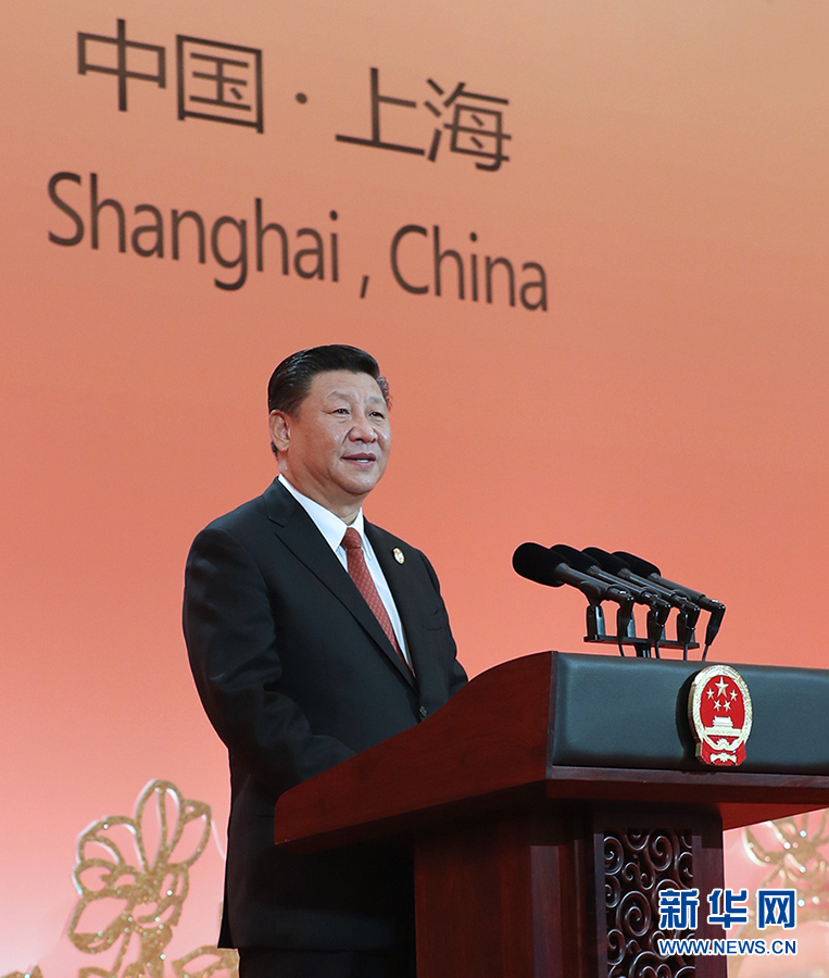 习近平和彭丽媛欢迎出席首届中国国际进口博览会的各国贵宾