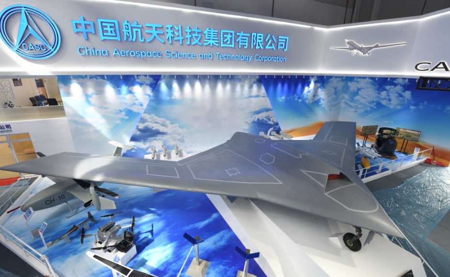 国际市场首款大型隐身军用无人机彩虹-7将亮相珠海航展