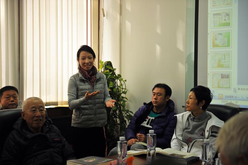 体育新书《曲径通“优”》座谈会在京举行