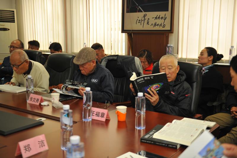体育新书《曲径通“优”》座谈会在京举行