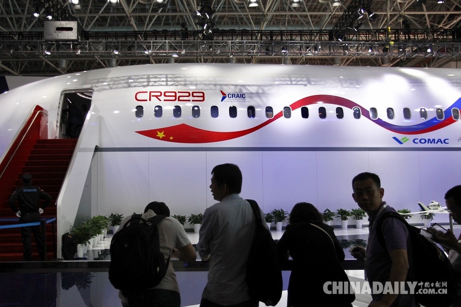 珠海航展：中俄CR929远程宽体客机展示样机首次亮相