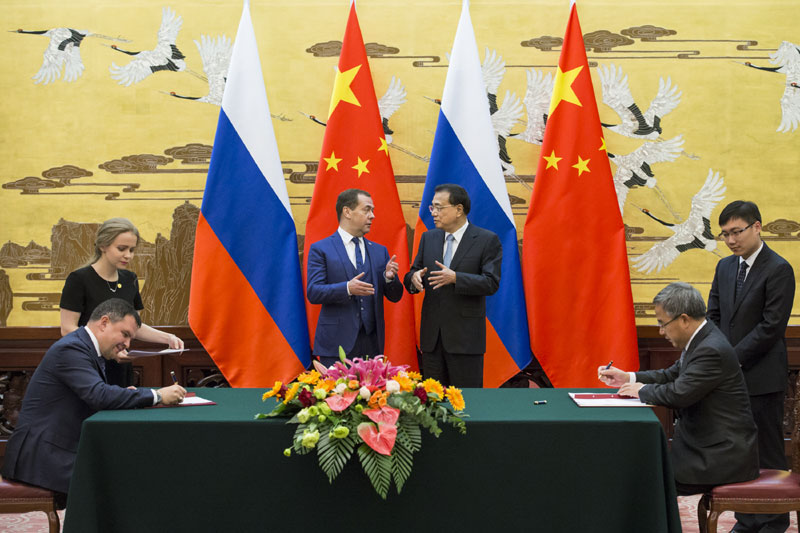 李克强与俄罗斯总理梅德韦杰夫共同主持中俄总理第二十三次定期会晤