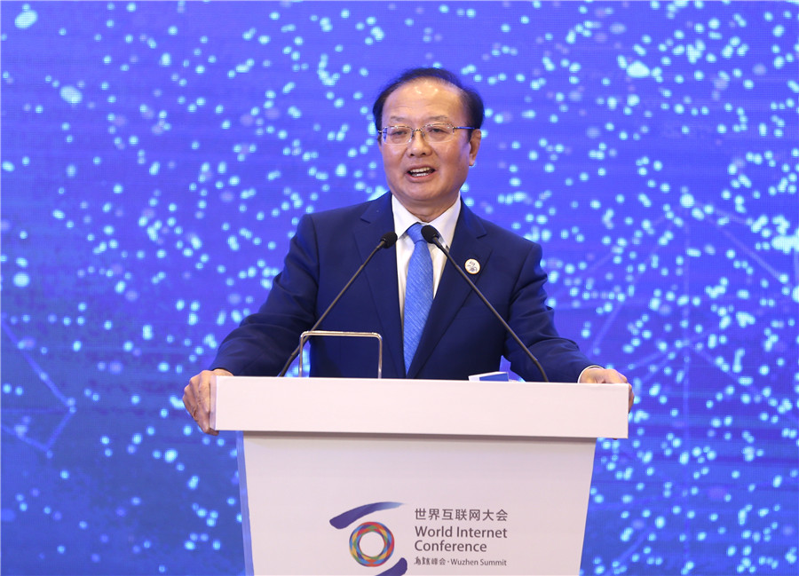 中国国际经济交流中心副理事长魏建国发言