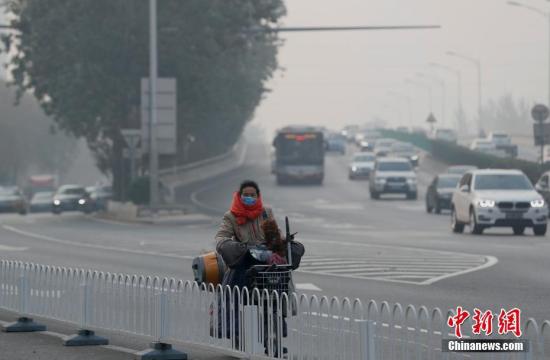 北京迎本轮空气重污染峰值 预计明天白天减轻