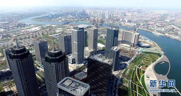 从一个到一群 量变引发质变——上海自贸区五周年回眸