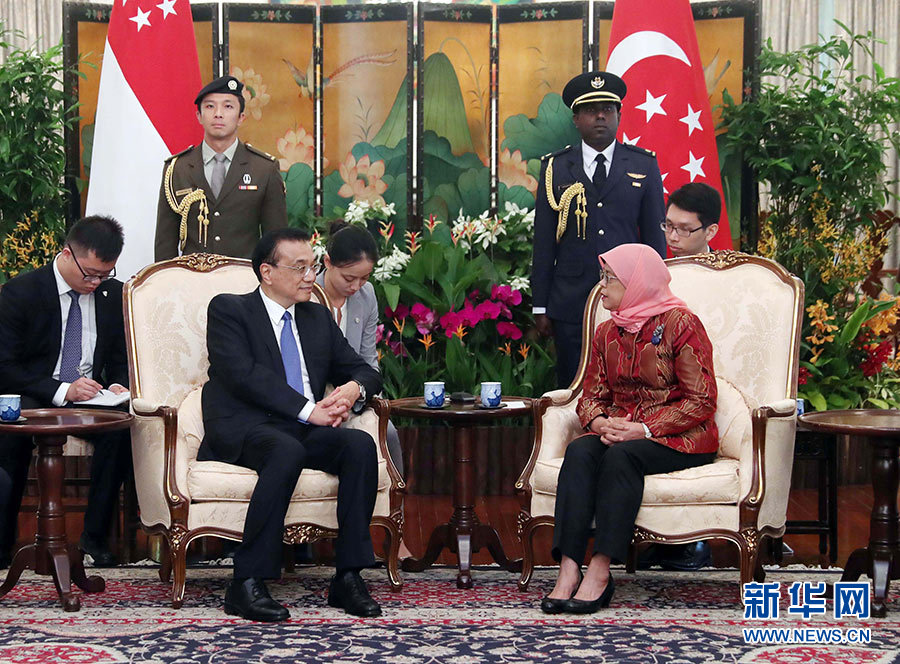 李克强会见新加坡总统哈莉玛
