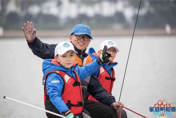 2018中国家庭帆船赛武汉站风雨中温馨落幕