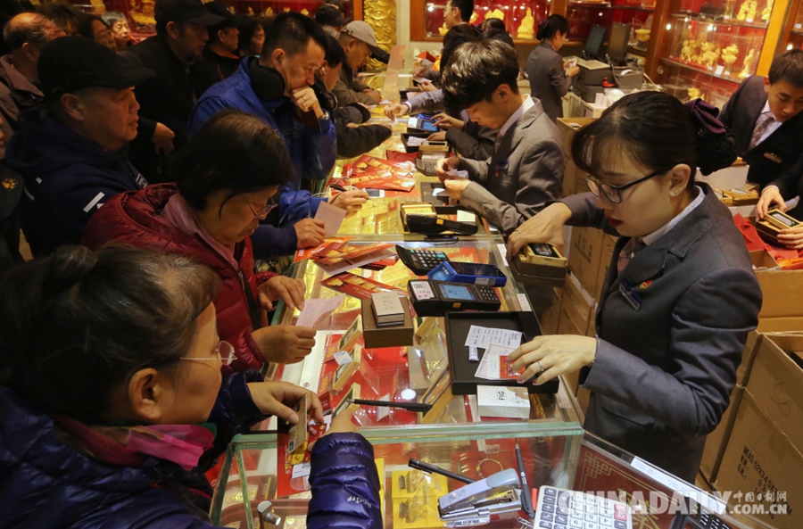 中国金币总公司2019己亥（猪）年贺岁金条北京首发上市