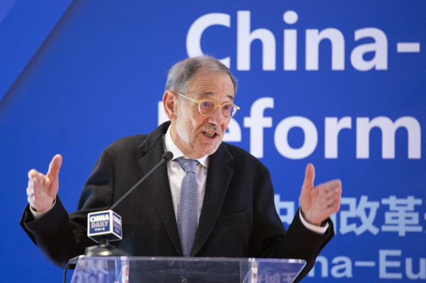 中国改革开放40周年暨经济发展研讨会在西班牙马德里开幕