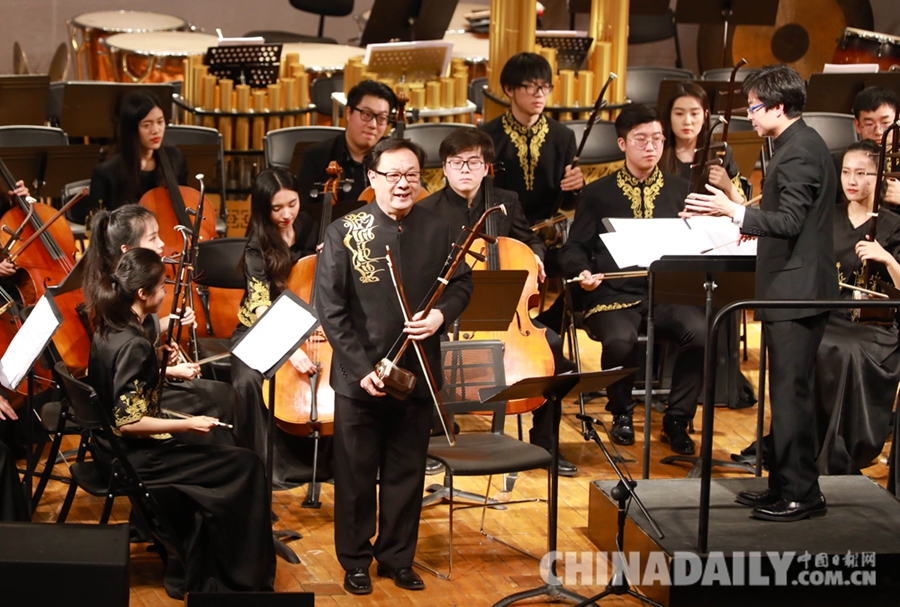 民族管弦乐原创作品音乐会《意象丝路·龟兹盛歌》在京上演