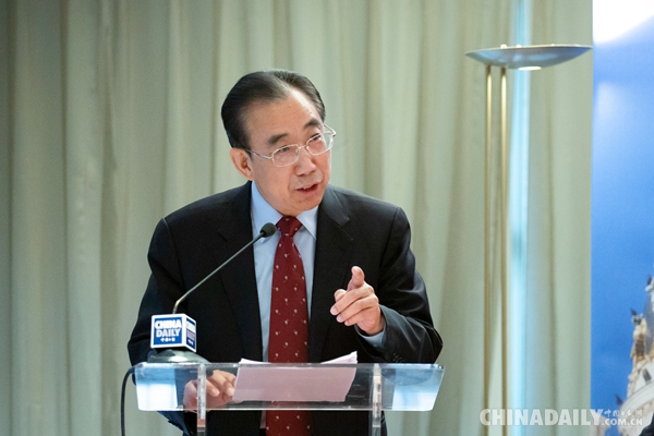 中国改革开放40周年暨经济发展研讨会在西班牙马德里举行