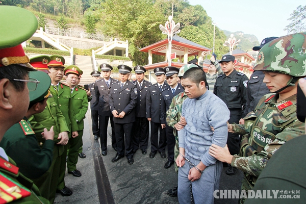 中国警方向越南移交重大毒品犯罪嫌疑人